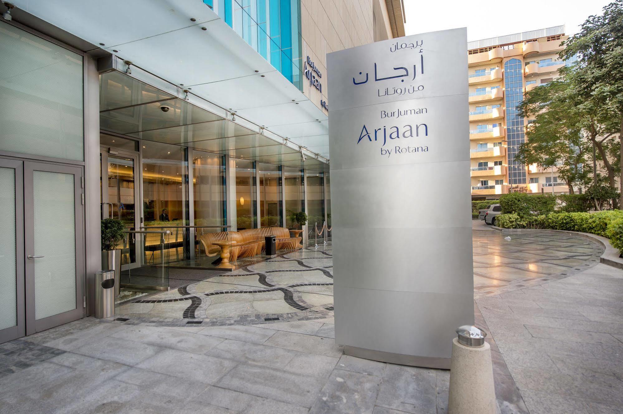 Burjuman Arjaan By Rotana - Dubai Aparthotel Eksteriør bilde